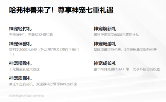 /uploads/allimg/230301/1U52612U-6.png