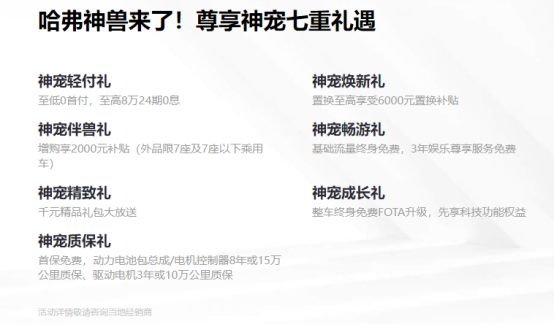 /uploads/allimg/230524/1IKQ951-5.png