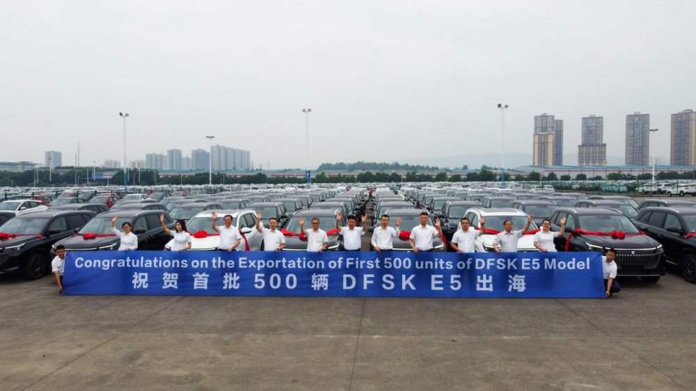 500台蓝电E5驶向海外，蓝电汽车加速海外布局