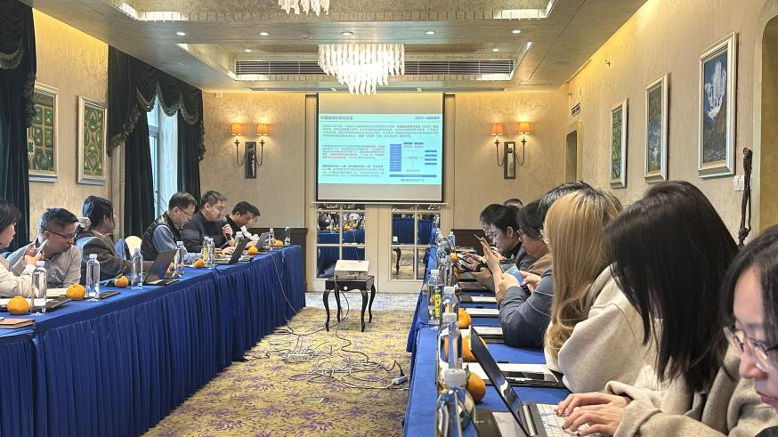 狄耐克出席脑机标准研讨会，共绘产业规范新蓝图第1张