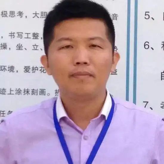 当代著名诗人陈伟第1张